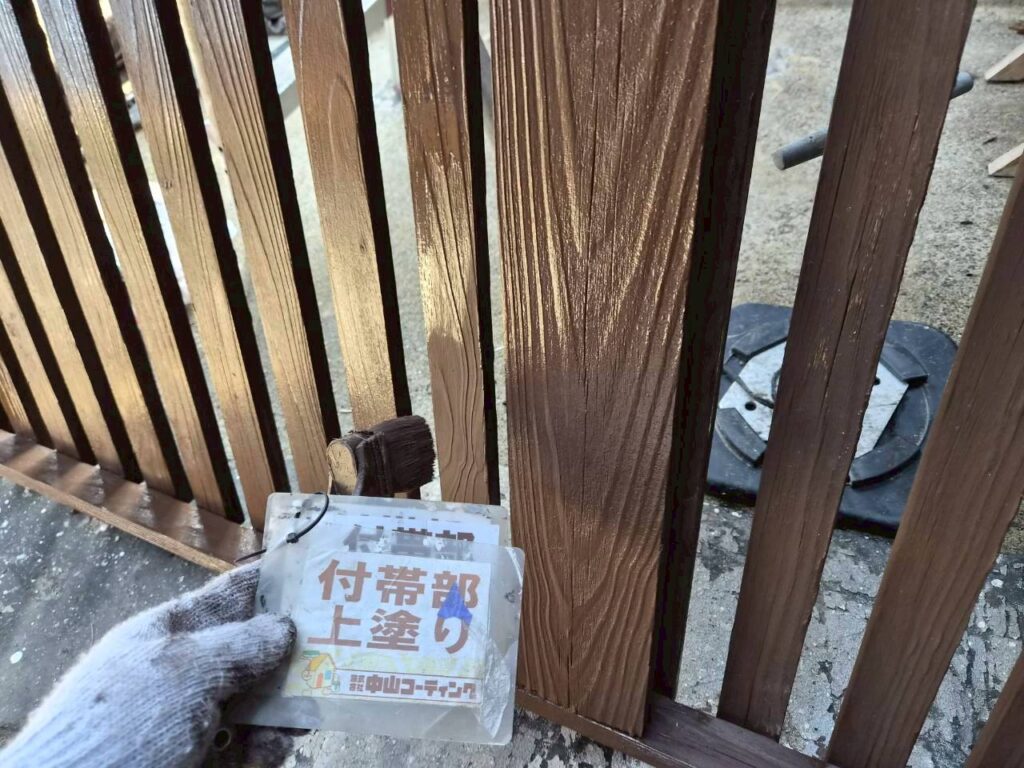 仕上げ塗装で、美しさと耐久性をさらに高めます
