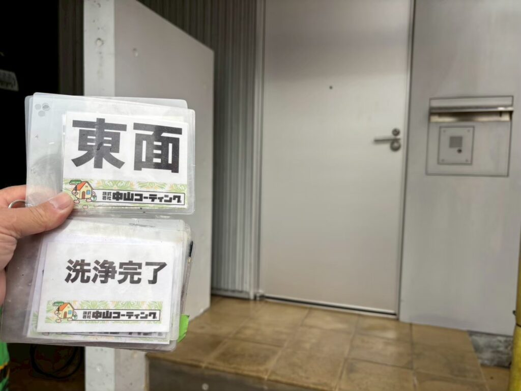 玄関前の洗浄後です