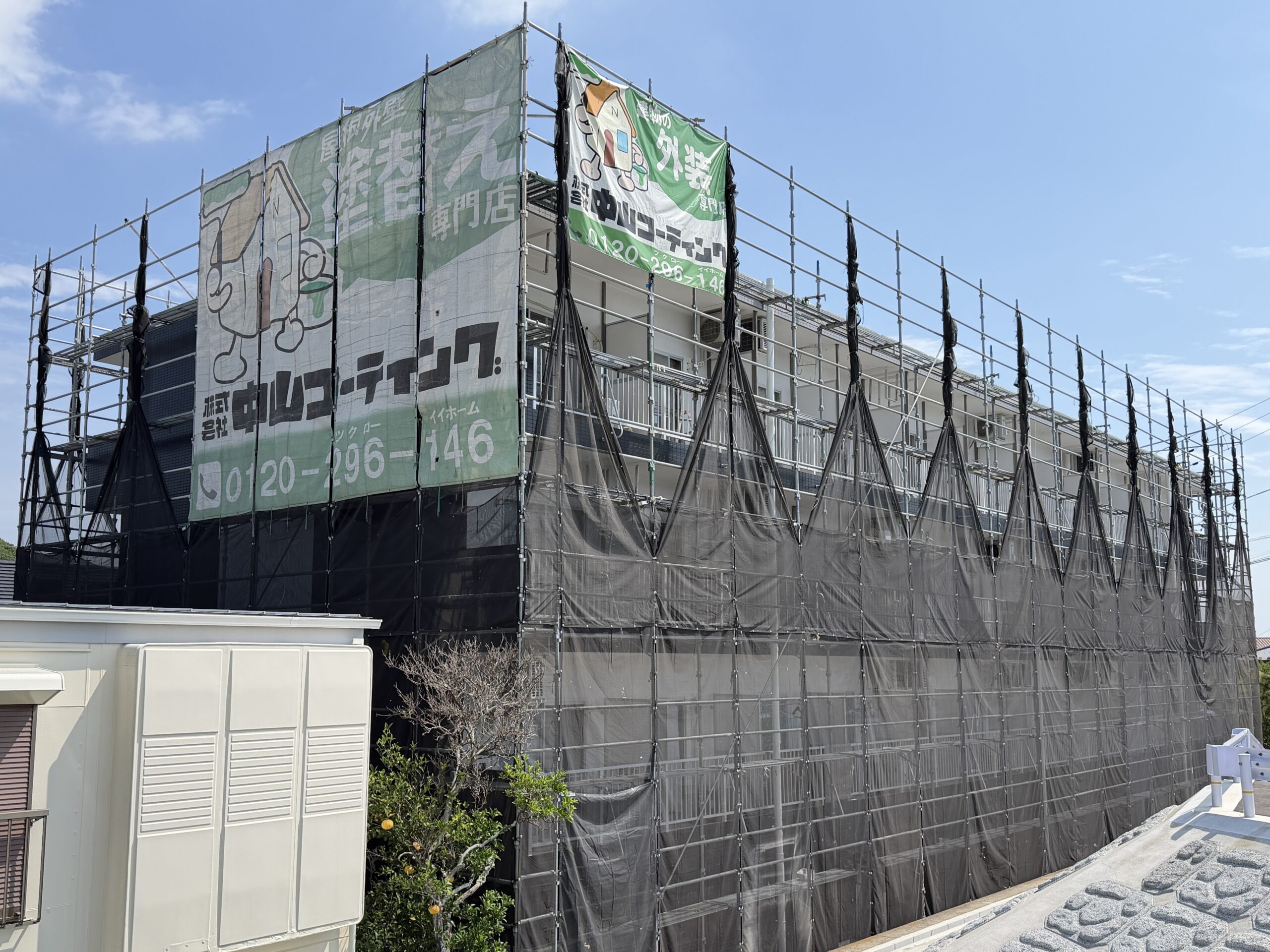マンション大規模修繕の塗装工事｜丁寧な3工程で安心の仕上がりへ✨
