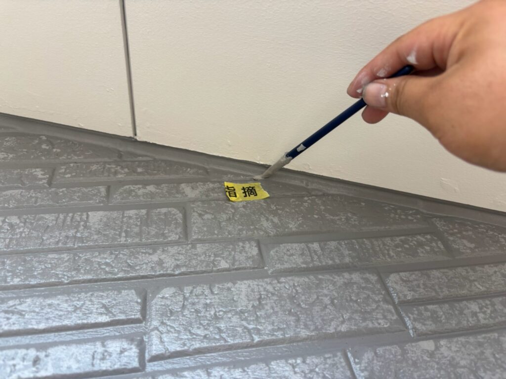 自社検査で品質を細部まで確認👀見えにくい部分にも責任を持った仕上がりへ!