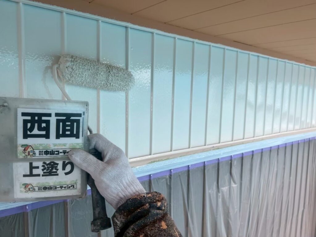 上塗りの様子です
