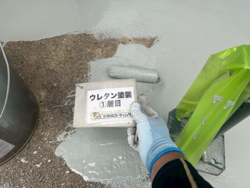 ウレタン塗装１層目です