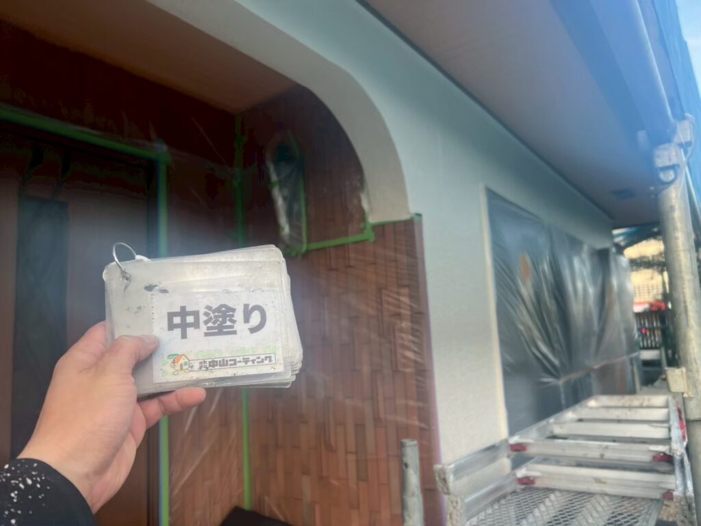 中塗りが完了しました
