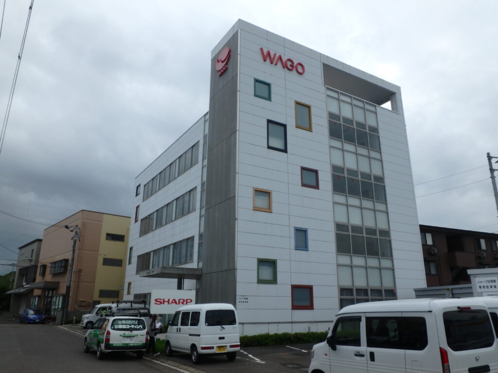施工前　外観写真です