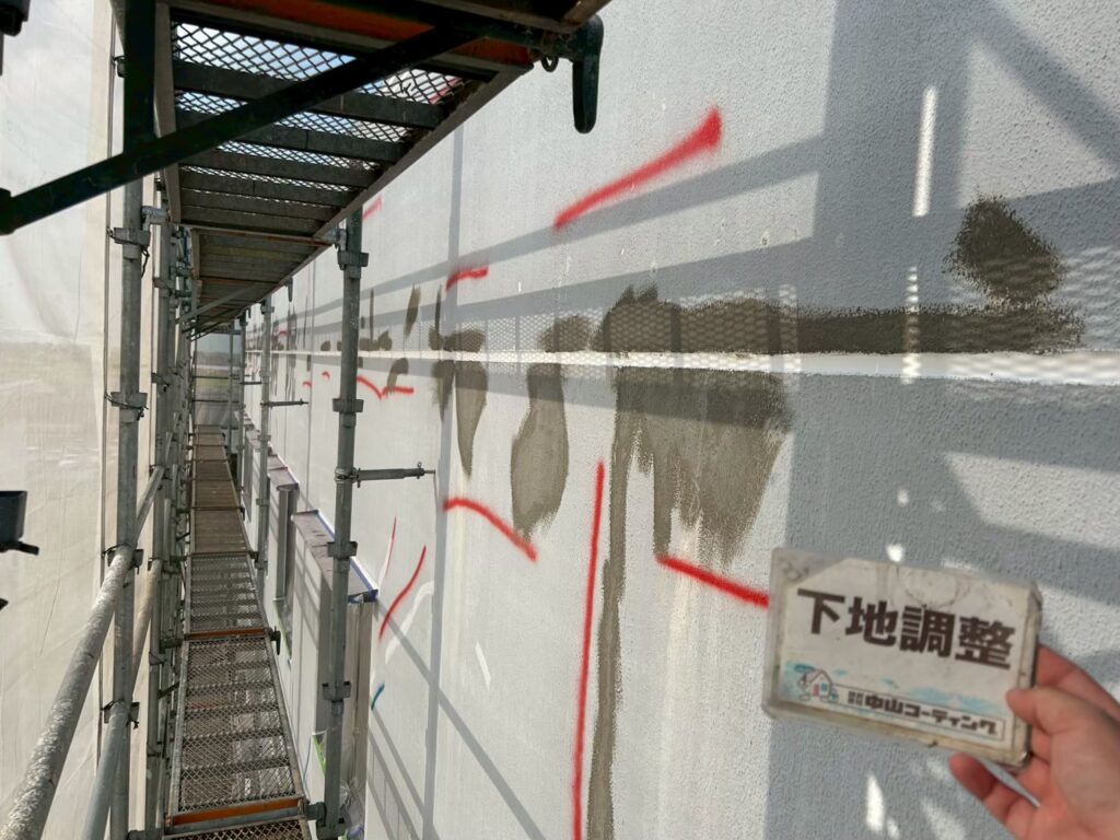 目印をつけたところを補修しました