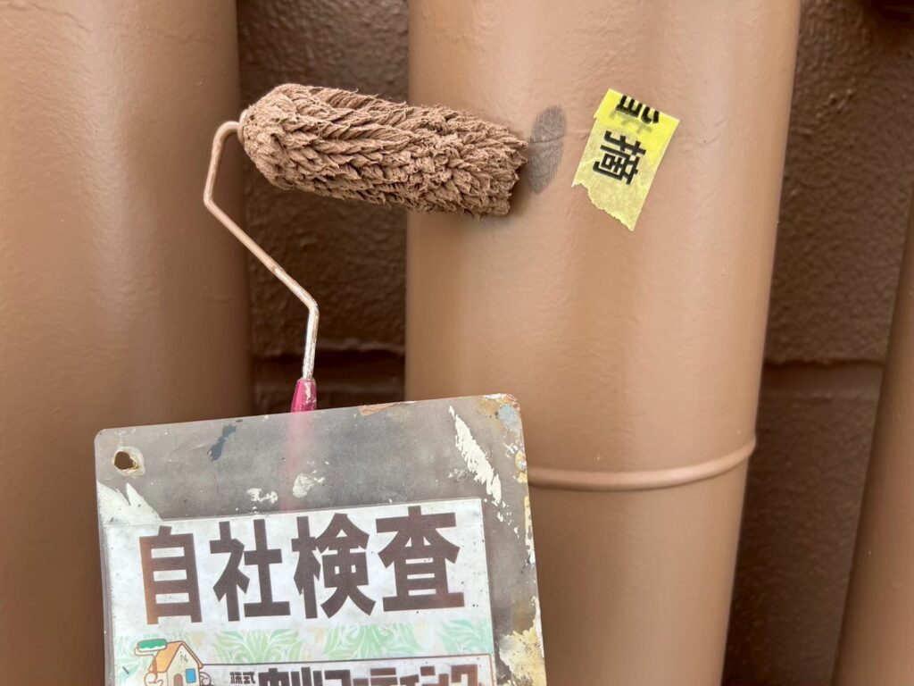 ローラーで手直ししています