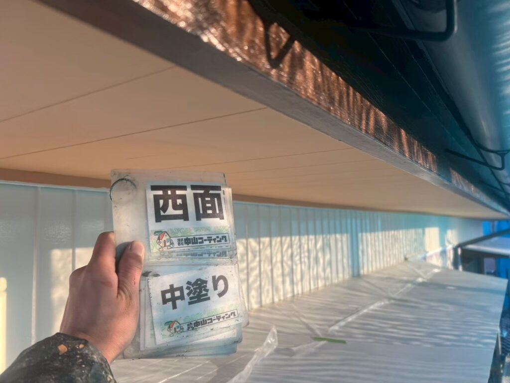 中塗りが完了しました