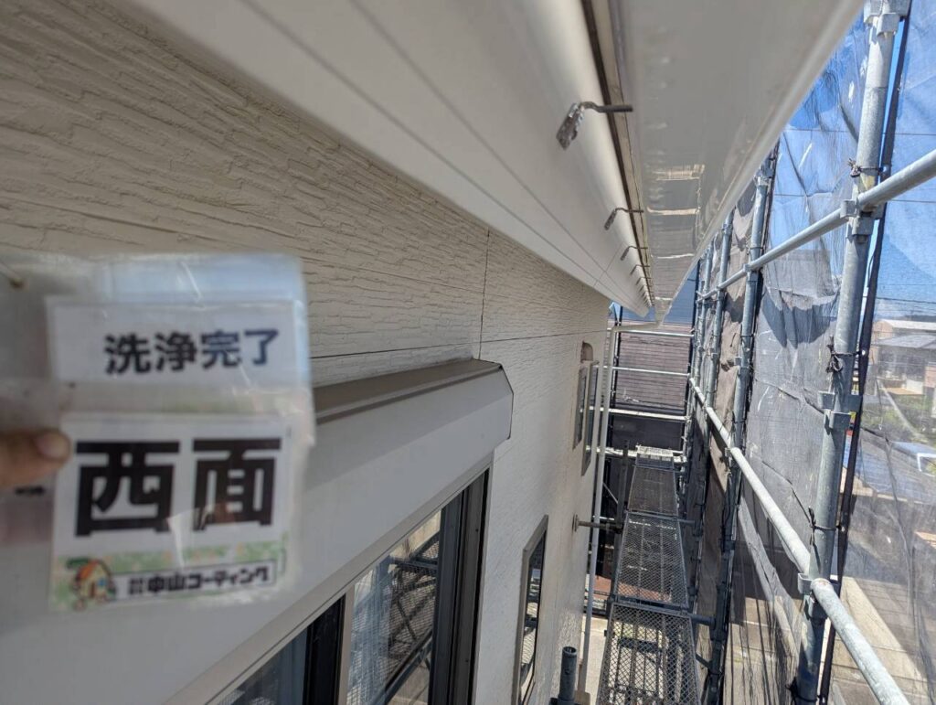 雨樋まわり、とても綺麗になりました