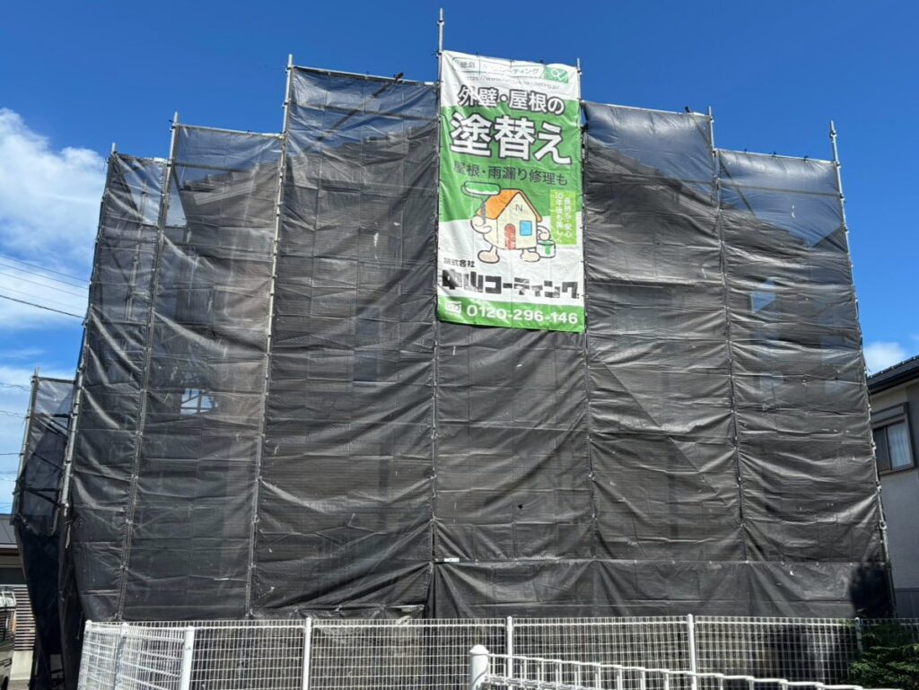 そのまま塗って大丈夫?外壁塗装前に高圧洗浄が必要な理由