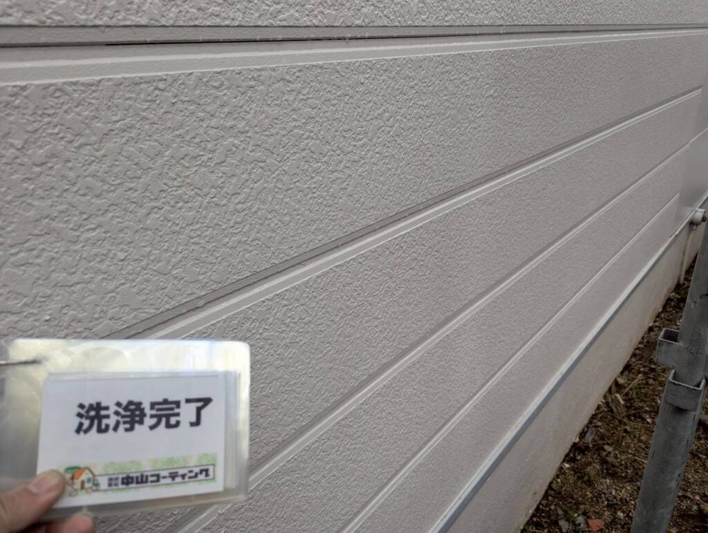 外壁の高圧洗浄が完了しました