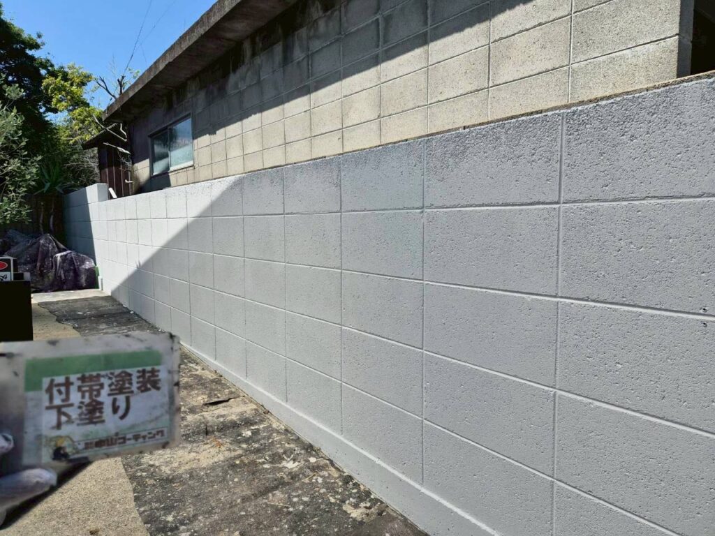 下塗りが完了しました