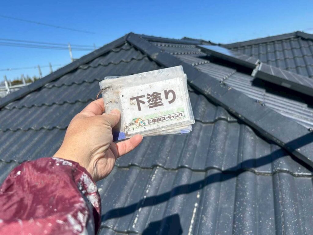 下塗りが完了しました
