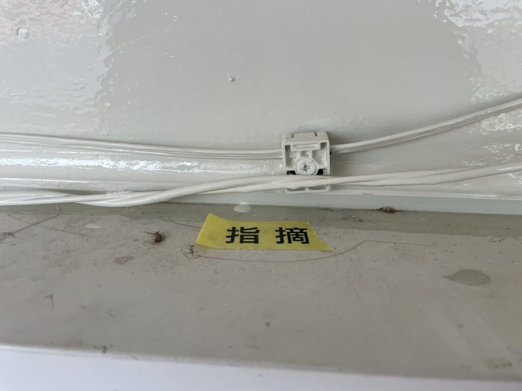 このあとタッチアップを行い、細部まで仕上がりを整えました