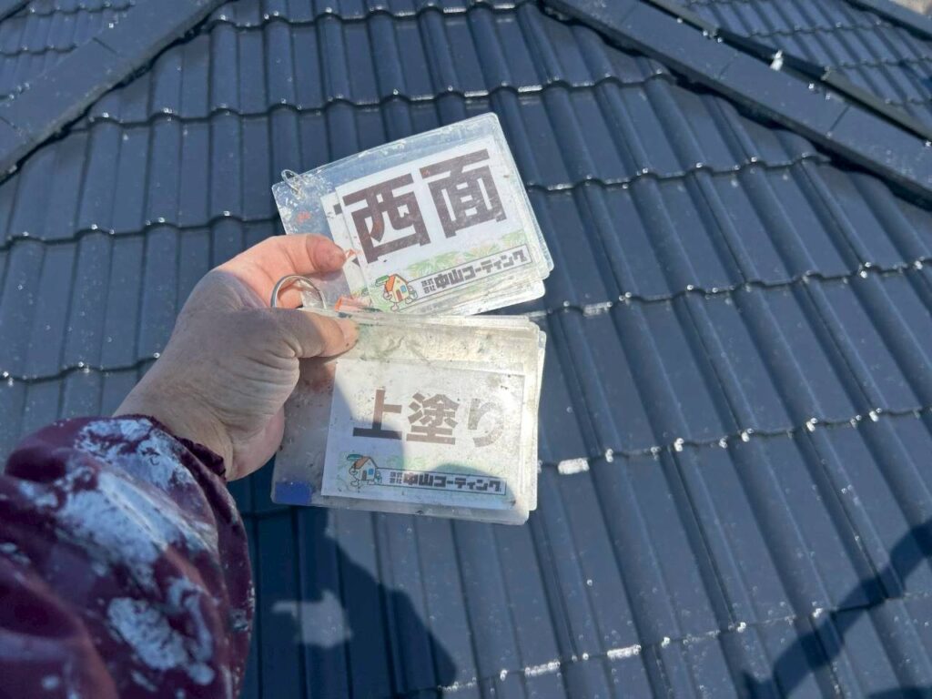 上塗りも完了し、美しい屋根に仕上がりました✨