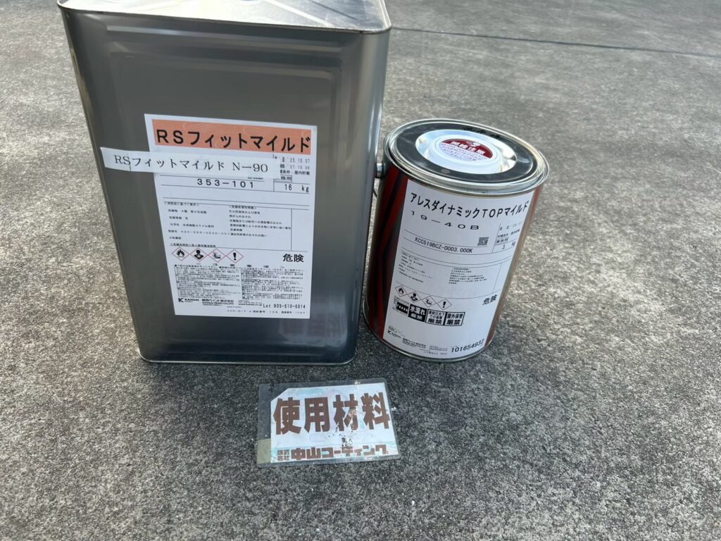 長持ちする塗装へ!見えないところにもこだわる下地づくり