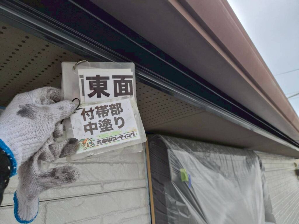 破風板の中塗りが完了しました
