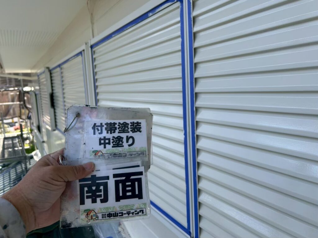 中塗りが完了しました