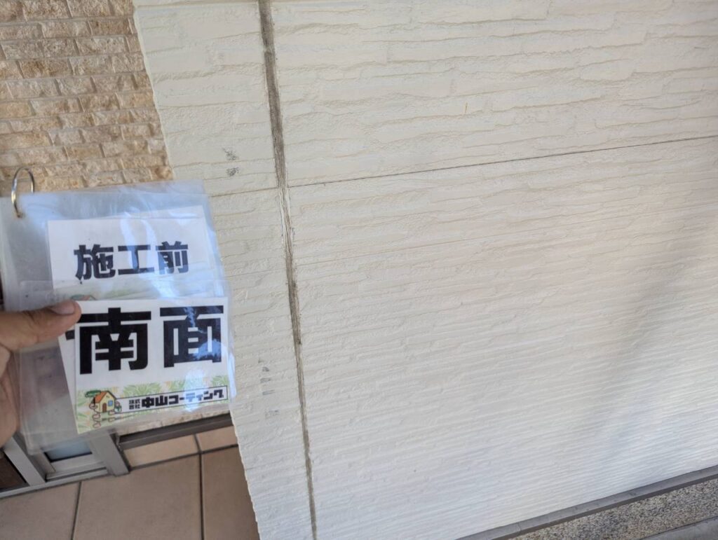 洗浄前、壁面が汚れています
