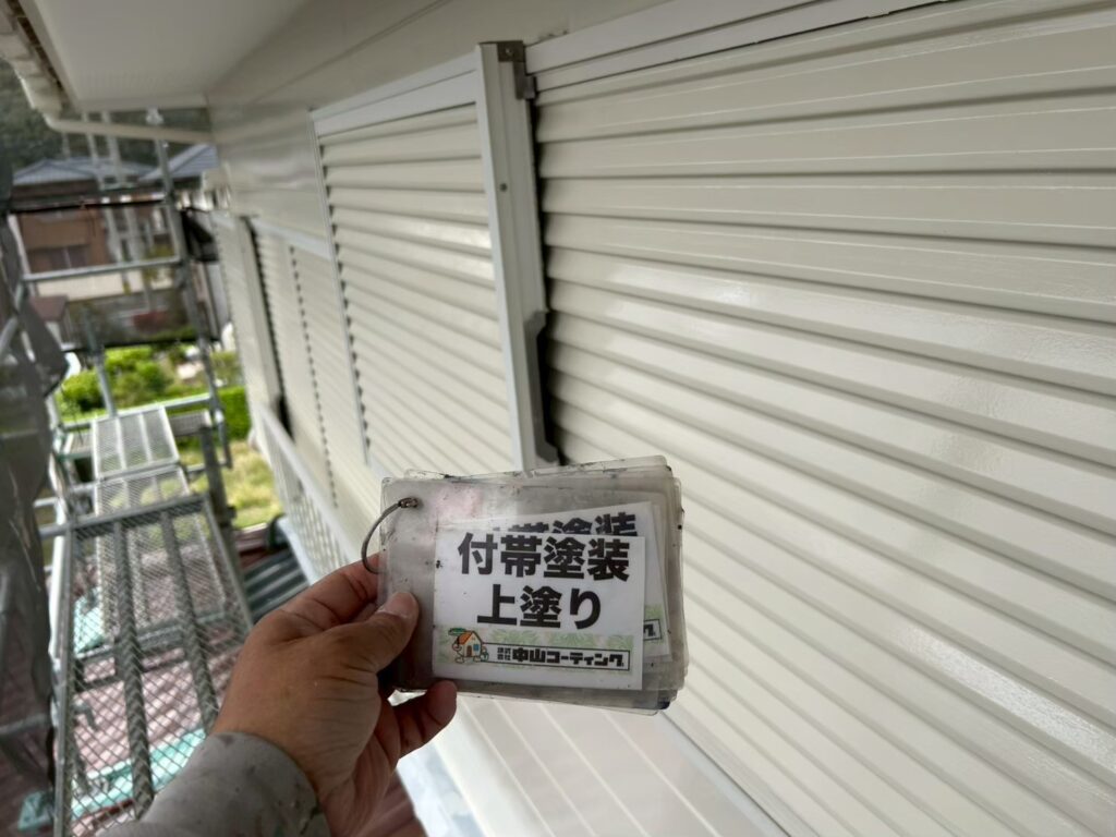 上塗りが完了し、艶のあるきれいな仕上がりとなりました