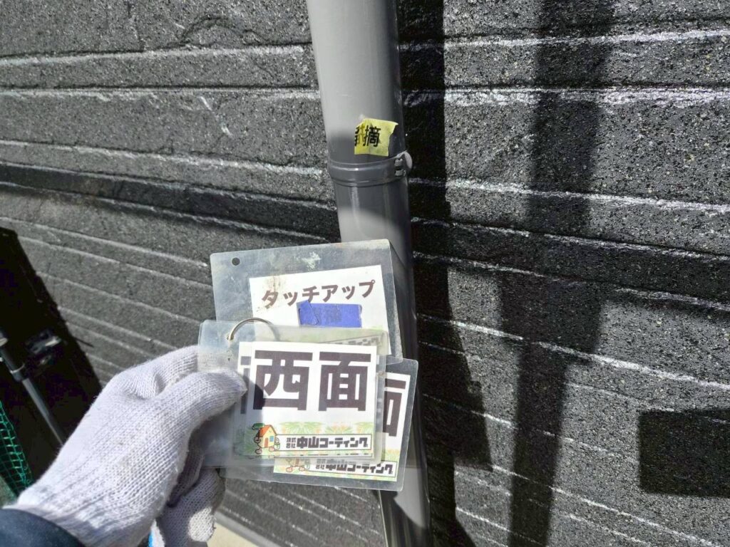 しっかり施工し気持ちよくお引渡しができます