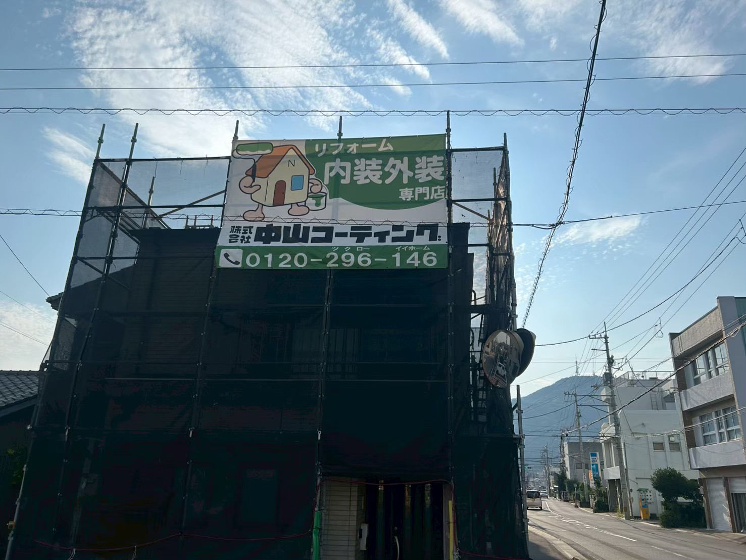 雨水が集まる「ドレン」は要注意！屋上防水の重要ポイントを補修