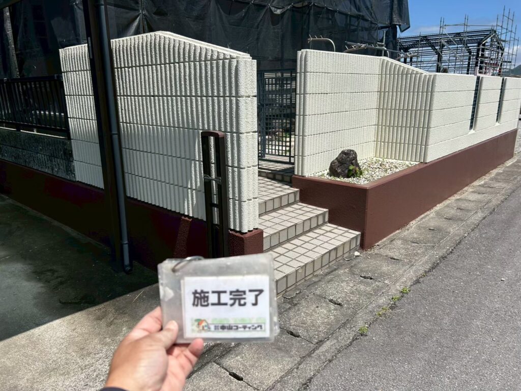 塀の塗装が完了しました