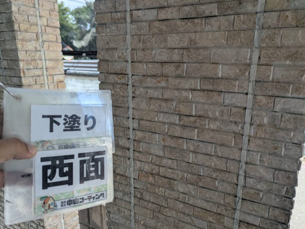 下塗り、別の壁面です