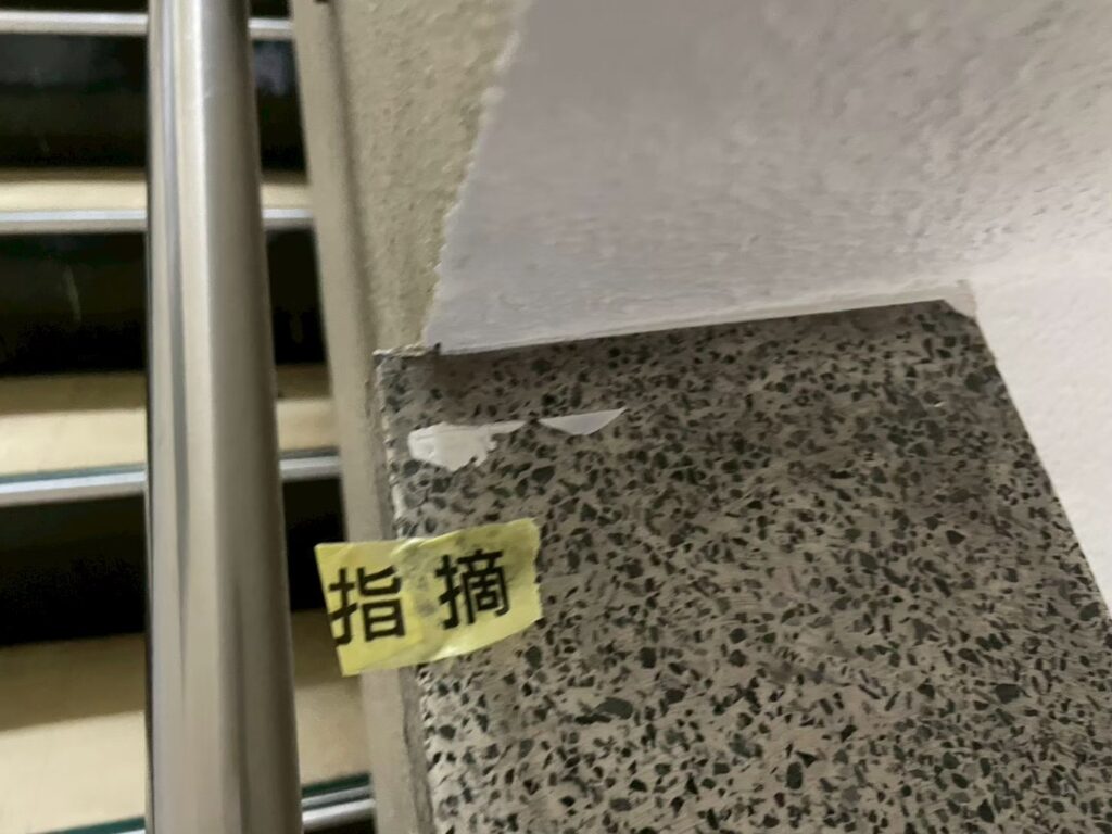 指摘箇所はタッチアップを行い、完成へ向けて整えていきます