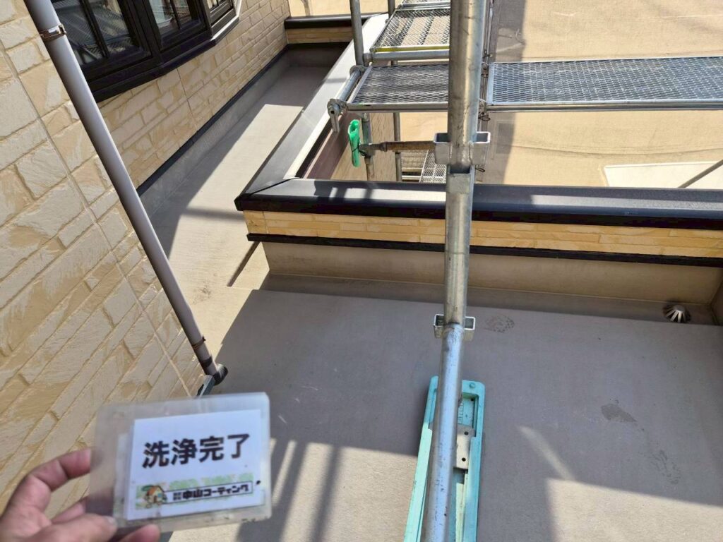 黒ずみや汚れが綺麗に落ちているのが確認できます