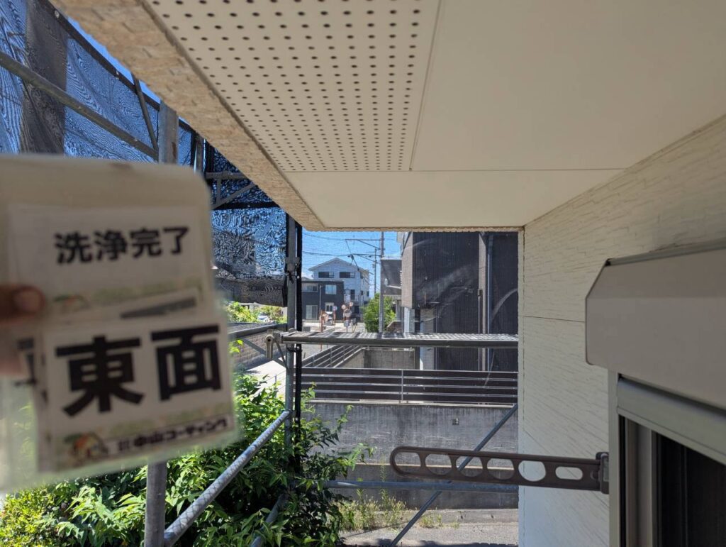 軒天も綺麗になりました