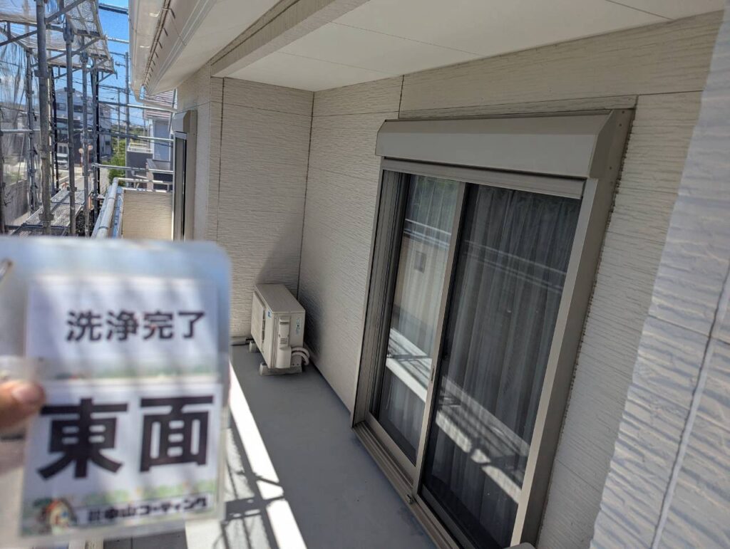 洗浄後のベランダまわりです