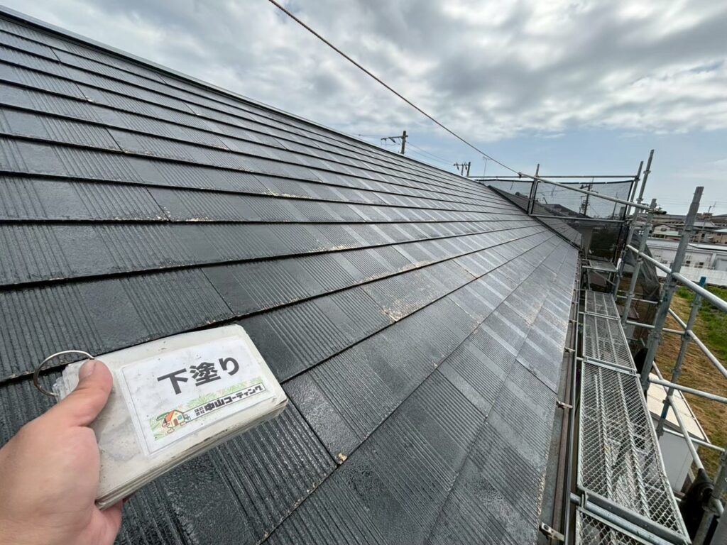 下塗りが完了しました