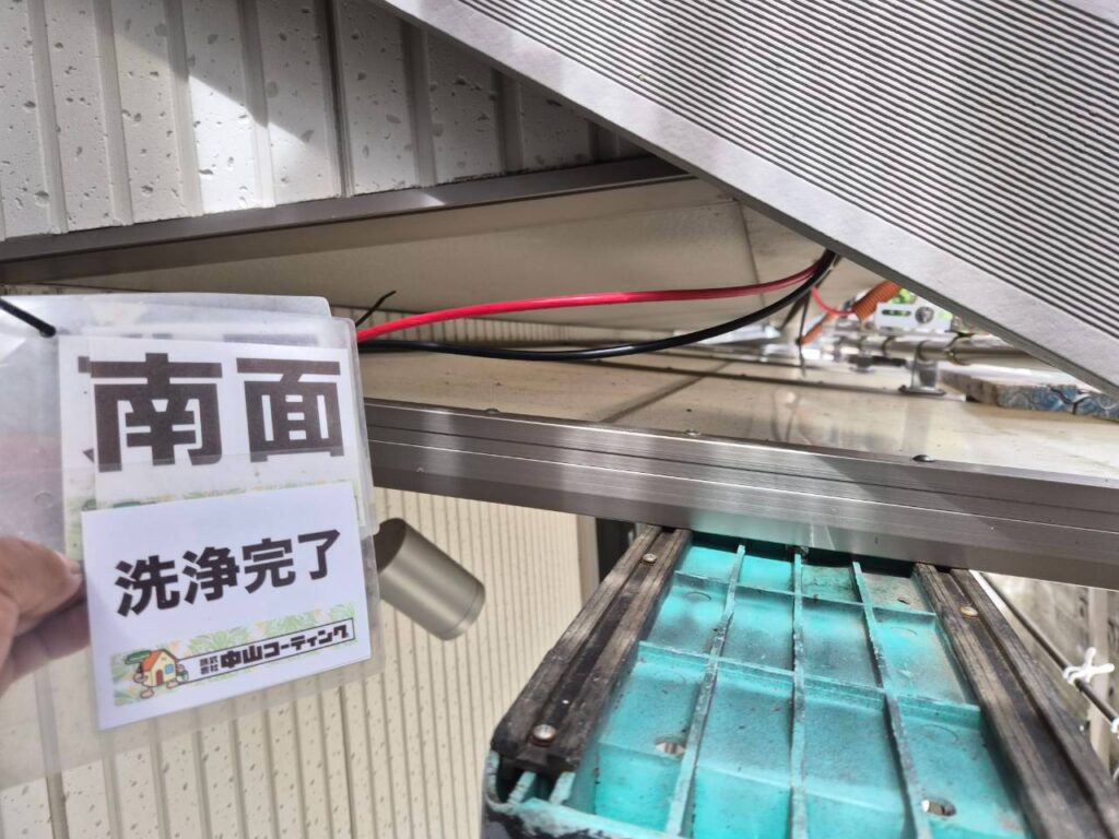 細かな部分まで洗浄を終え、たまった汚れを落としました