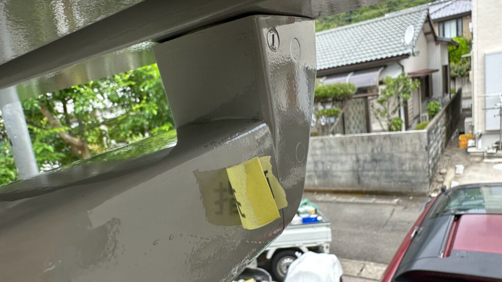 付帯部の表面に、塗料が十分に行き届いていない部分を確認しました