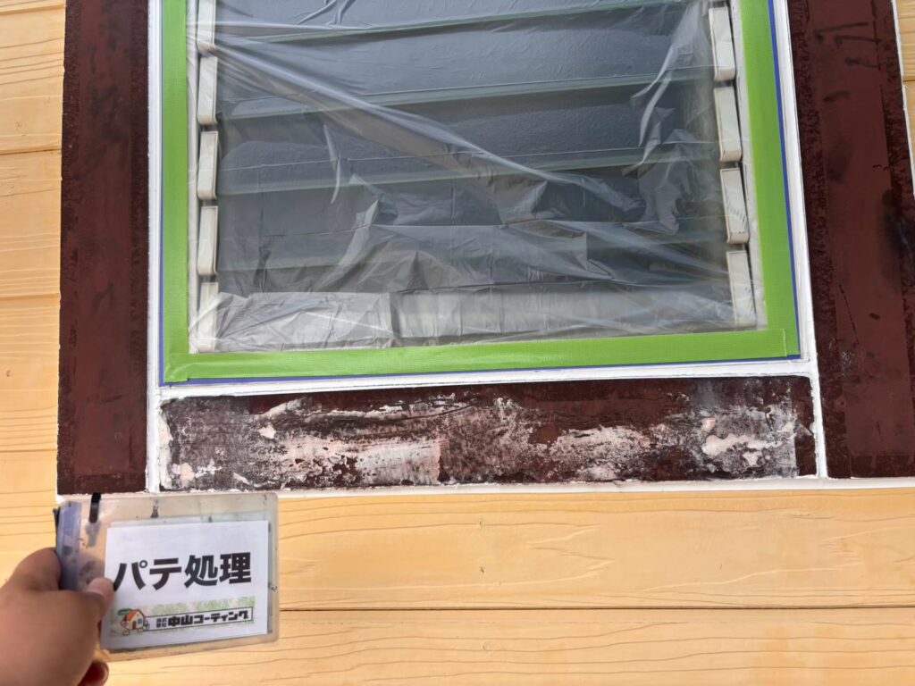 塗装の仕上がりに差がつく!パテ補修と軒天塗装の重要性とは?